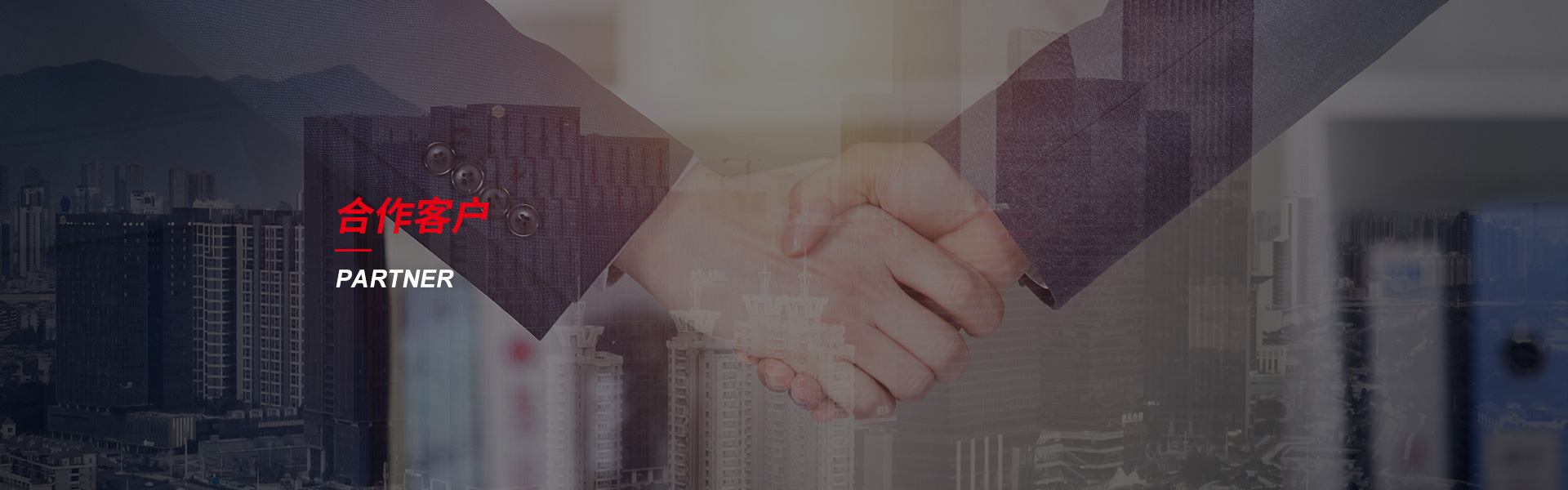 汕尾钢筋套筒生产厂家